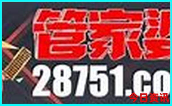 新疆10月份旅游最佳地方推荐